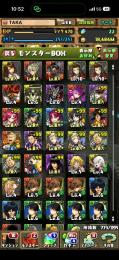 古参アカ✨ コラボ多数✨ フェス限多数✨ ランク470 ✨