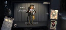 誰か❗️🌙国王の裁縫師&白金(プラチナ)アラジン&星の王共存垢