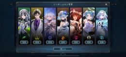 シャドバビヨンド(シャドバWB) のアカウント売買・RMTと代行はゲーム