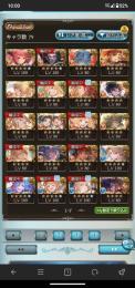 引退アカウント 新キャラ浴衣オシリス ヴェルサシア 季節限定キャラ多数！