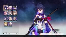 大人気アカウント最安値！！　ゼーレ　ブローニャ　★４キャラ、★4光円錐大量！！
