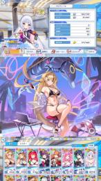 引退強力、キャラ241体、限定キャラ全所持、石756888↑