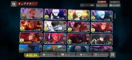 ファンパレ　キャラコンプ
