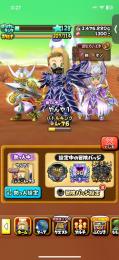 8/14限定価格！引退アカウント