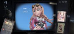 【引退垢】QUEEN 佐倉双葉 霧切響子 江ノ島盾子 入間美兎 バーメイド判決の酒