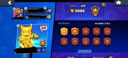 【ブロスタ】金メロディ＋資源豊富垢
