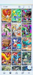【トレード販売】 ☆2カード 2枚で300円 (全て日本語版)