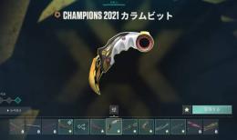 FAあか