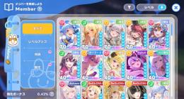 3期生メイン引退アカウント　☆5×19　水着2奏おかゆ　
