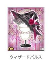 ウィザードパルス　♀