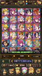 ハロゴ、闇メリ＋新キャラなど【最終値下げ】