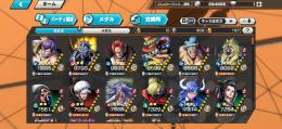 クラッカー100キング85青シャン80