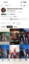 【日本生成アカウント】登録者5,900人超・最大24万再生！高品質YouTubeアカウント