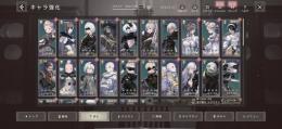 最高峰垢【★最強キャラ武器共にコンプ(凸多め)★】【💪総戦力100000↑💪】【💎30000
