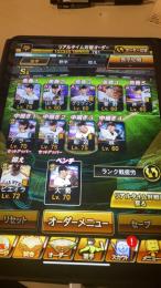 巨人純正。野手最強。松井秀喜追加