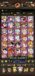 ‼️即対応‼️完全未連携‼️7周年メリオダス、ガチアクタコラボキャラ所持