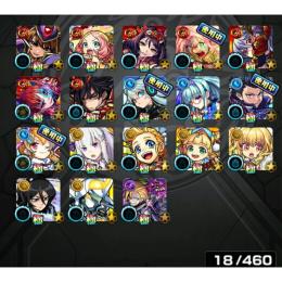 オーブ1669個!!　えびす　ネオ　エミリア　ルキア　確定ガチャあります