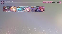 【お渡し5分以内】SSx3 國見 タマ(魔法)、國見 タマ(気合)、東城 つかさ