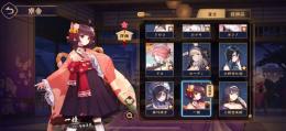 ブルアカコラボ　キャラ衣装コンプ垢