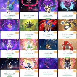🔹【2016年古参】伝説100:17体｜色違いザシアン100｜ジガルデ100｜色違い伝説39体
