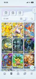 ポケポケ クラウンレア イマーシブレア