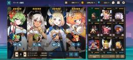 ガデテル引退 キャラ超越12体武器超越7本