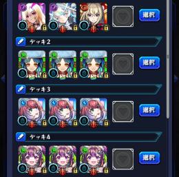エル1体所持 / その他詳細は商品説明⤵︎ ︎