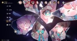 【期間限定価格】星5完凸8体✨ヒアンシー完凸など！課金アイコン多数！
