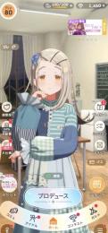 引退垢7