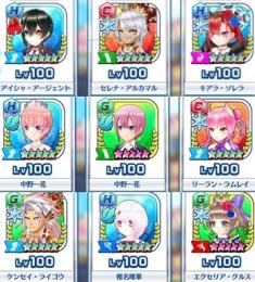 タワー10階 追究アイシャ 花嫁一花 MVPケンセイ ガチャチケ11枚