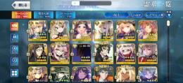 fgo垢です。