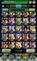 超HERO、サバイバル編など虹多数 新ブロリーあり
