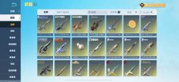 S2からプレイ 微課金 金枠銃スキン多数 チケットあり