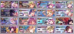 クオーツ97700 SS國見タマ(スーツ) 大島五十鈴(浴衣) 山脇・ボン・イヴァール