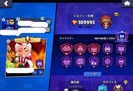 再出品　旧マスター垢　