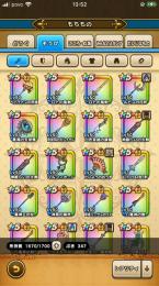 【フルカンスト】全メガモン＆祠 フルオート可能 ほぼすべての心S４あり 覇権武器多数あり