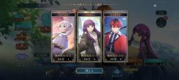 フリーレン　エクスチェンジチケット　リセマラ垢