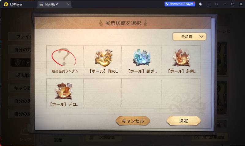 出品画像