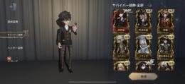 iOS 限定多数