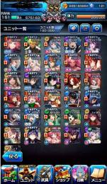 引退垢12