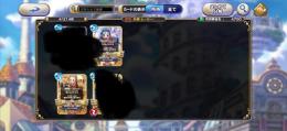 Dqライバルズ 12 6万ゴールド以上 ドラゴンクエストライバルズのアカウント売買サイト