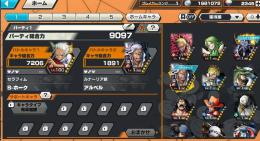 Sホーク１００レベル ダイヤ２０００くらいかけら５００くらい
