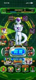 龍石9211個！超サイヤ人孫悟空虹！フリーザ虹！
