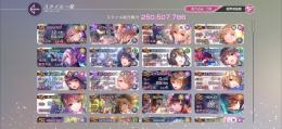 tiar0全所持‼️レゾナンスキャラ10／11体‼️凸込460体‼️152種類‼️弱点付与全所持‼️
