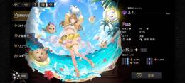 🌟引退　最強闇パ戦力1160000🌟　