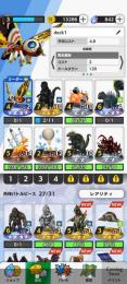 テレストリスLv4 モスラLv2 コングLv2 チャンピョンアカウント