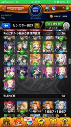 確認4