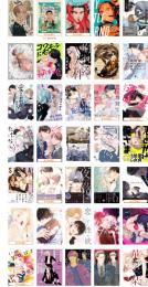 即対応「 BL多め 少年 少女 女性 TL」