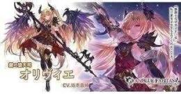 グラブルフェス2025 パンフレット 終末の神器 Lv250解放セット グラブルEXTRA フェス2025 パンフレット 終末の神器 Lv250解放 - メルカリ