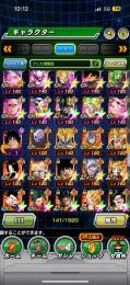 350万課金アカウント